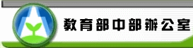 3-2
